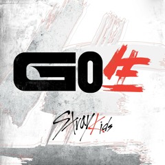 Mixtape : Gone Days