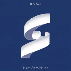 Pelican Self Storage (Tilaa Kaikelle)