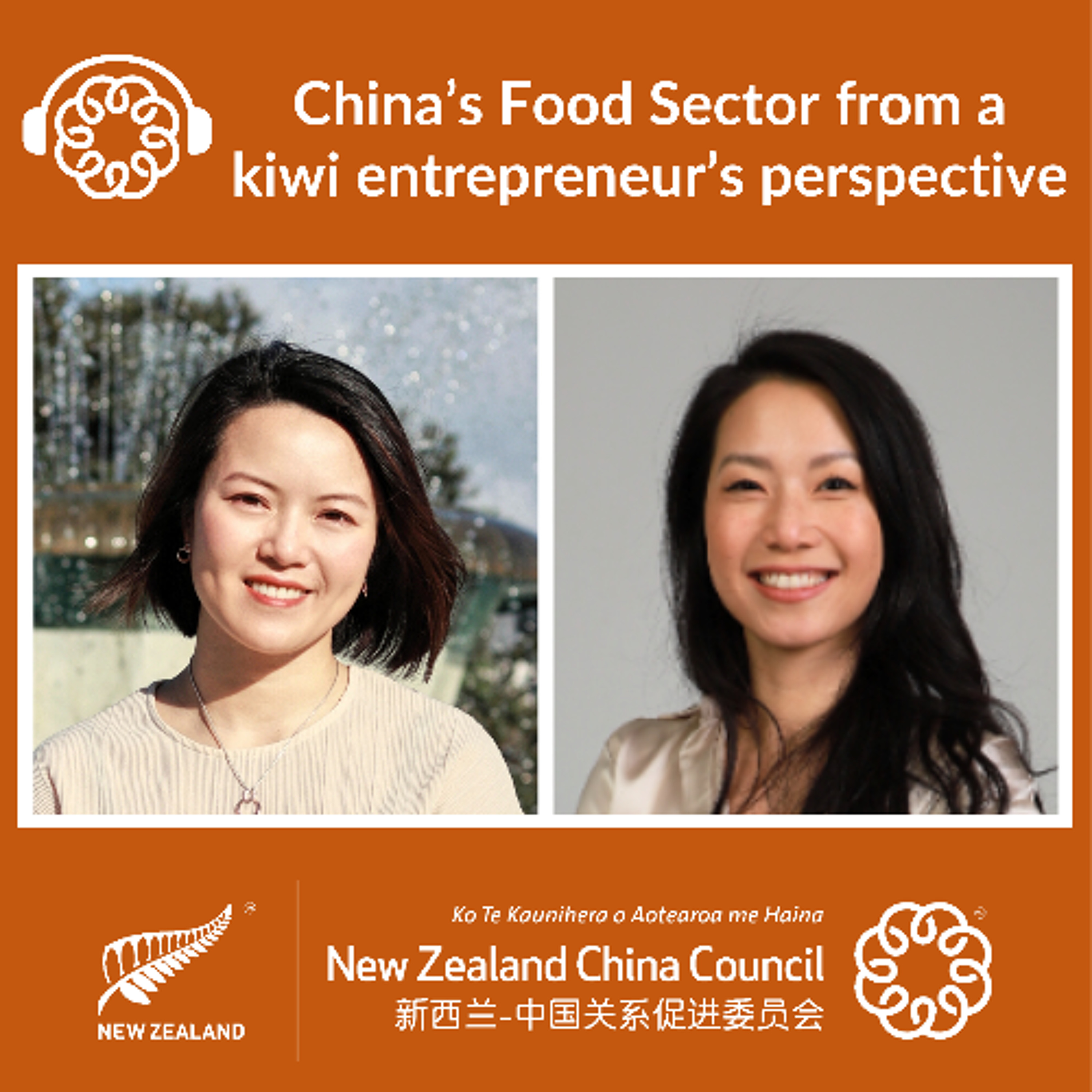 New Zealand China Council Podcast