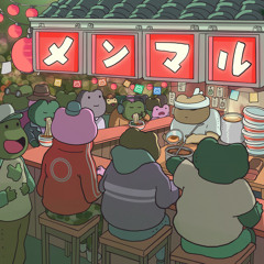 Noodle House prod by Bakcward