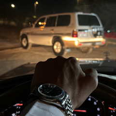 عقرب - افلاس المطيري