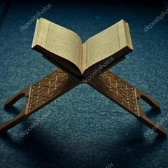 Most Beautiful & Emotional Recitation of Quran Surah An-Najm by World Best Qari Yasser Al Zailay