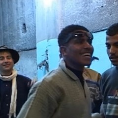 المفروزة