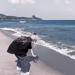 きみがいた海。