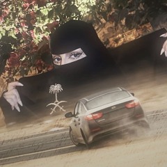 My Heart Calling (prod. Tenfo)