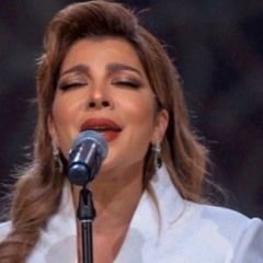 أصالة - أهواك ⁩