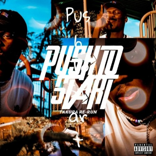 Push To Start (takura Re-run)