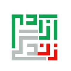 دشمن - برنامه 1 - نسخه خام- همبستگی برای ایران زیر پرچم زن زندگی آزادی