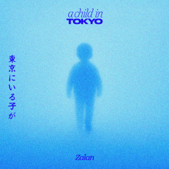 A chlid in Tokyo