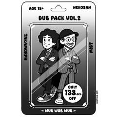 6. Rumble(NEKOSAN steppers dub)(Bonus track)