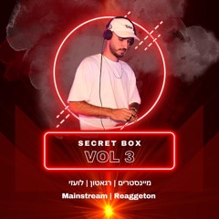 SecretBox VOL 3 - 2025 -  הגרסאות הכי חמות בארץ לרכישה