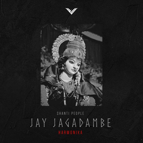 Harmonika feat Shanti People - Jay Jagadambe