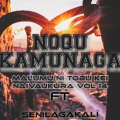 N🅾️🆖U KAMUNAGA - Ⓜ️🅰️LⓂ️U NI TOBU KEI NAIVAUKURA VOL 14 FT SENILAGAKALI KEI KOROILAGI