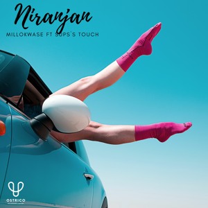 MilloKwase - Niranjan (Sups's Touch)