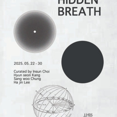 Alignment: North sound, 2025
