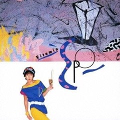 20240616_live1_vitamin EPO