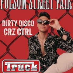 TRUCK SF Folsom 2024