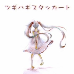 Patchwork Staccato - Momone Momo
