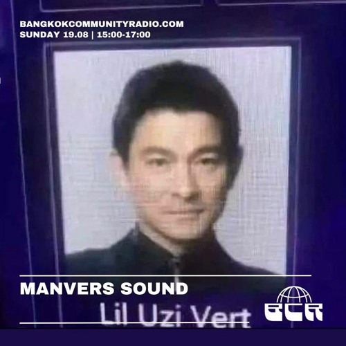Manvers Sound - 19th August 2023