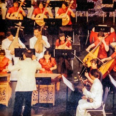 Danse Folklorique Yao - Shanghai - Chine