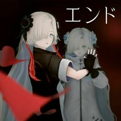歌ってみたエントロール covered by ヰ世界情緒. kamitsubaki studio. isekai joucho