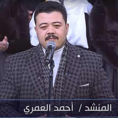 جسمك هيقشعر من جمال صوته خليفة النقشبندي أحمد العمري مولاي