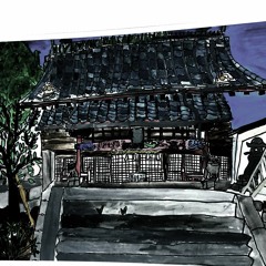 But We Should Seek To Enjoy The Present More - #2465 By Chair House 09132020