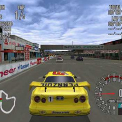 Sega GT (Dream)