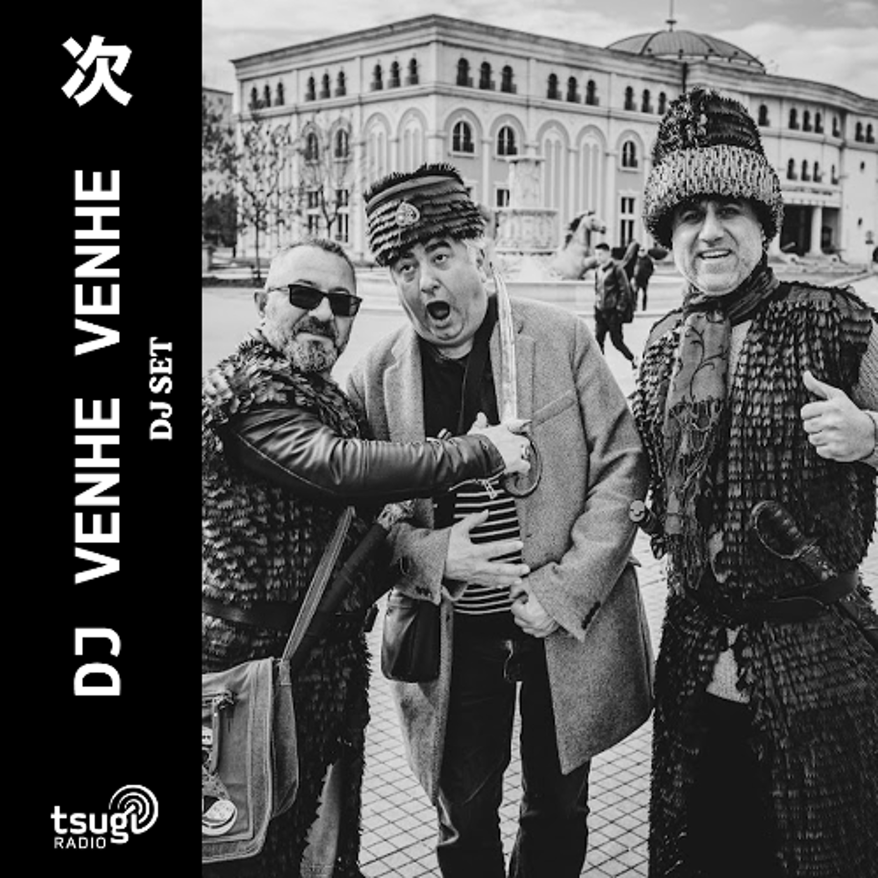 DJ Venhe Venhe (aka Fraçois Audigier) · DJ SET · Février 2026