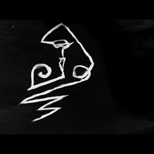 тебя не осталось