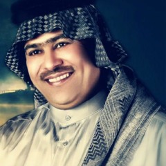 رعد الناصري مو خوش تعلوم