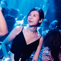 Ni Zhan (Mcyy Remix)