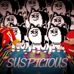 SUSPICIOUS (cover)