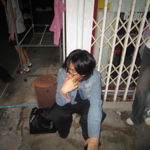 how to ทิ้ง