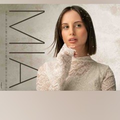 אמן מיה סולימן