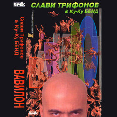 Френската гимназия