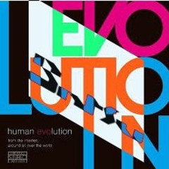 [A]ddiction - GigaReol×EVO+ Cover by Ricotta