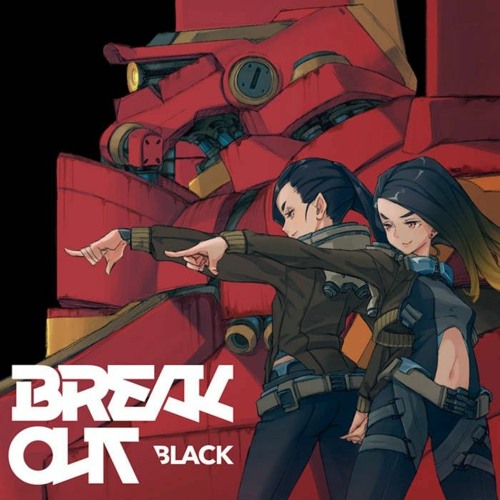 Massive New Krew - Welcome To My BABYLON [From Break Out Black]