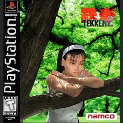 Jun Kazama