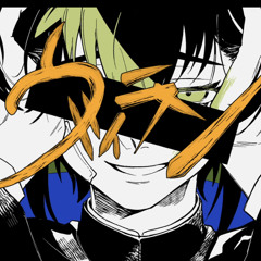 激レア　m:a.ture 朽木〜Refrain サイン入り　波動関数上のAim m:a.ture【波動関数上のAim】(Live) - YouTube