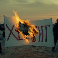 Каста - Выходи Гулять (All Mode Remix)