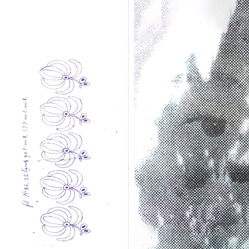 Various Artists - Amulet of Tears