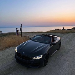 Случайная (Remix)