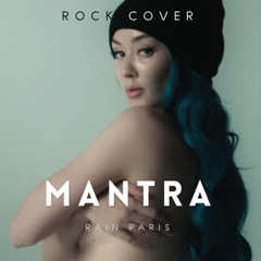 Rain Paris - Mantra