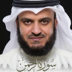اا
