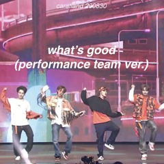 WHAT'S GOOD (PERFORMANCE VER.) - SEVENTEEN [CARATLAND 200830]