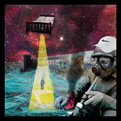 ابو أذينة/شب جديد تسريبات و اغاني gatekeeping