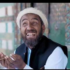 Ab Tou Buss Aik He Dhun Hay || New Heart Touching Kalam || Abbas Abdaali.mp3