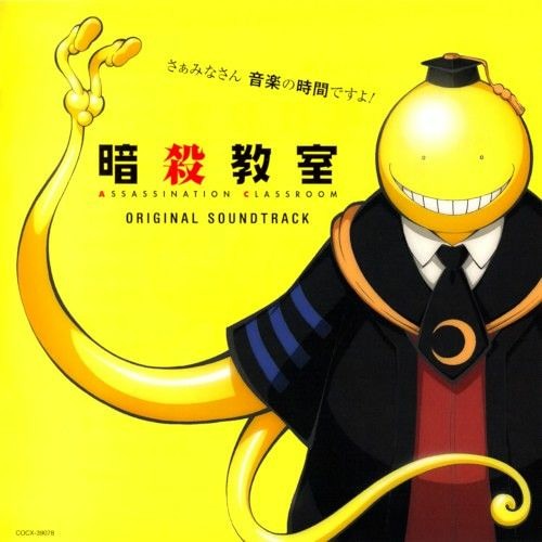 Stream Assassination Classroom S2 OST - Dark Hero (Unreleased OST) by