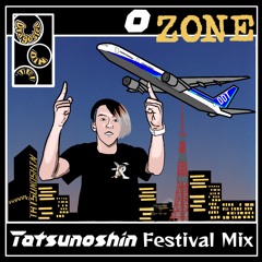 O - ZONE - Dragostea Din Tei (Tatsunoshin Festival Mix)